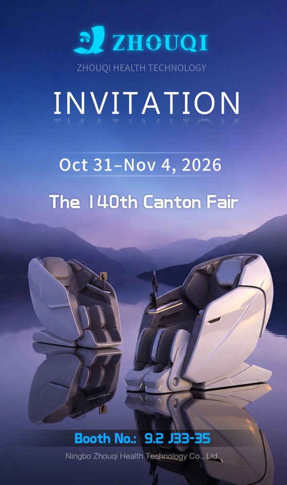 Le poltrone massaggianti intelligenti dal nuovo design e dotate di nuova tecnologia saranno presentate alla Fiera autunnale di Canton a Guangzhou!